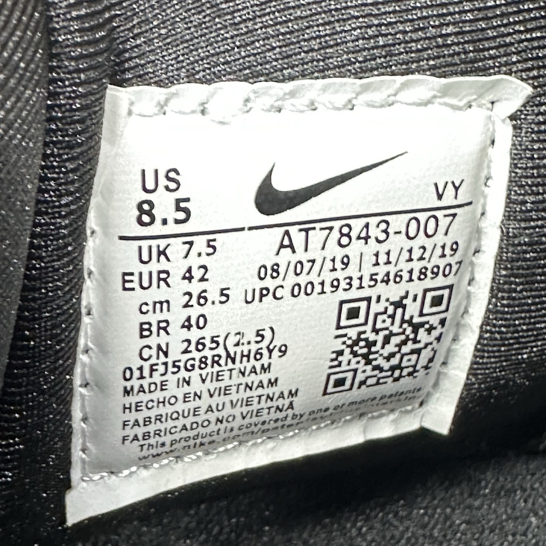 Nike Shox - Image 10
