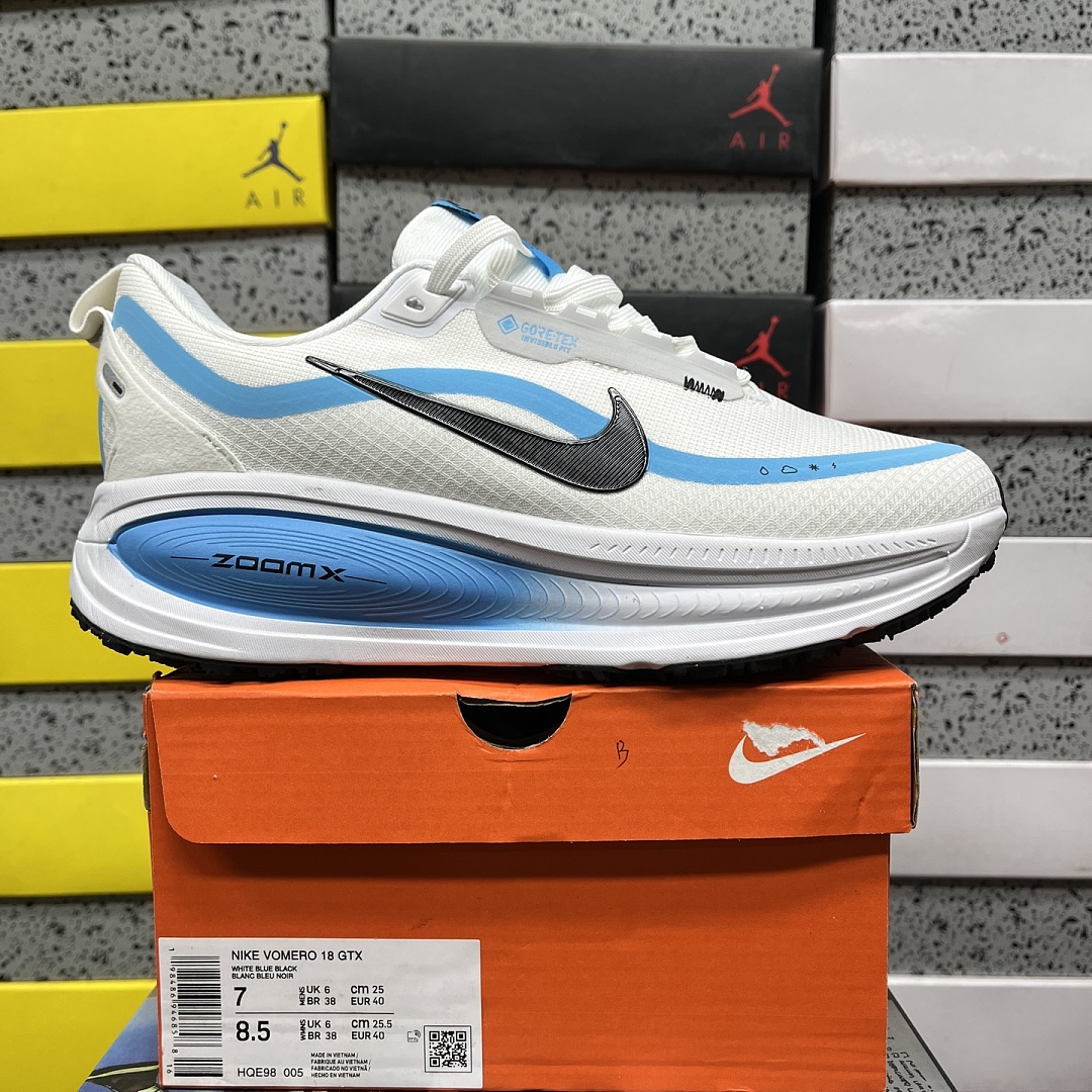 Nike Vomero