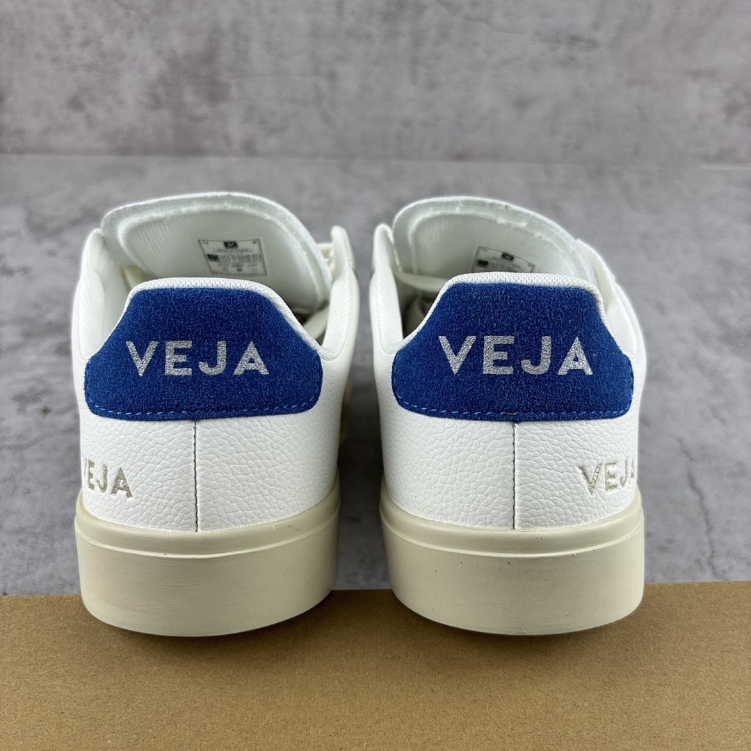 VEJA Campo - Image 4