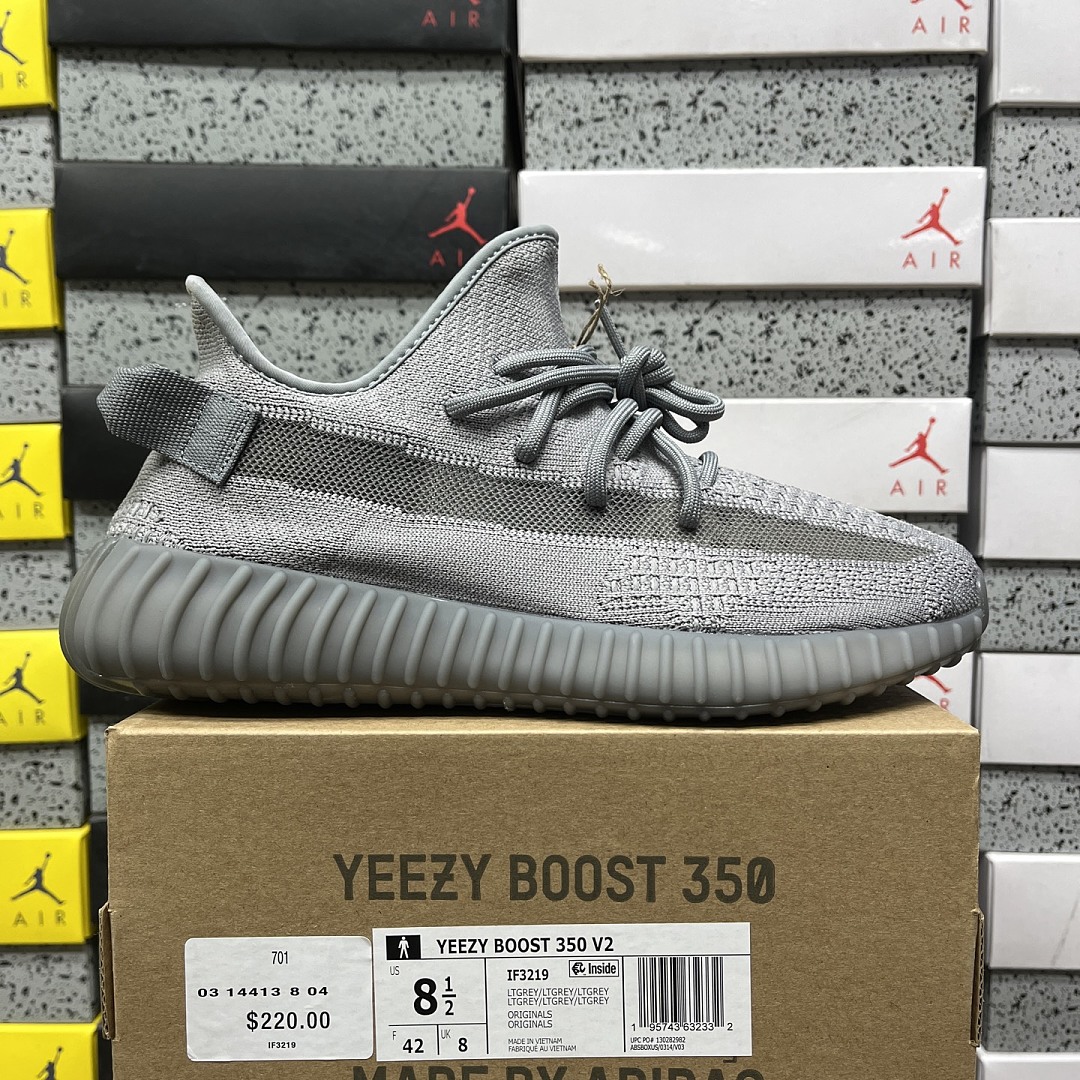 Adidas Yeezy Boost 350 V2 Steel (Grey)