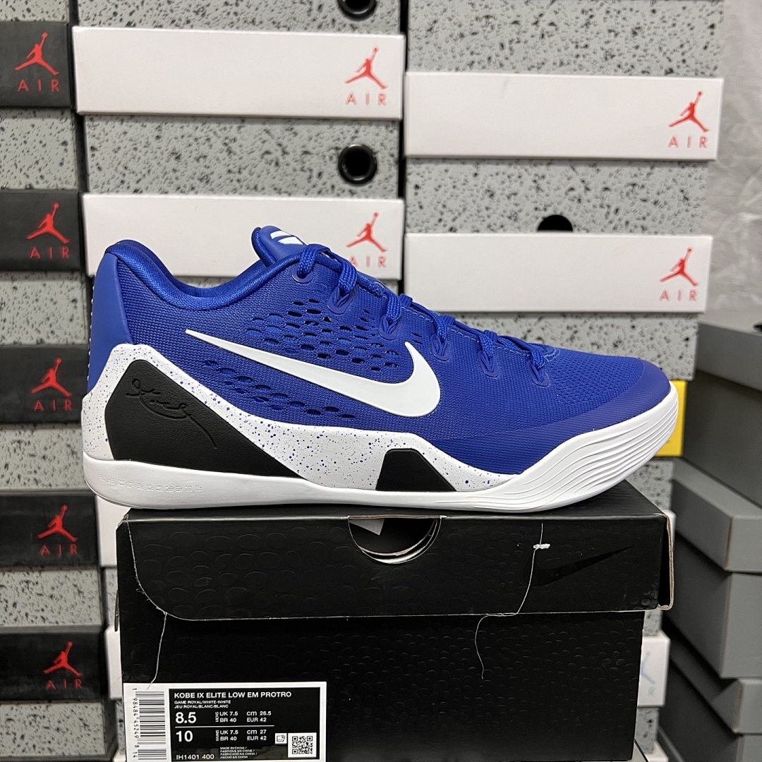 Nike Kobe 9 Elite Low EM Protro Game Royal ZK9 (Blue White)
