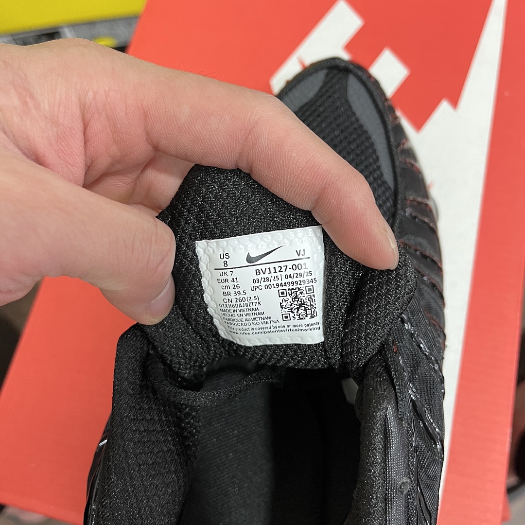 Nike Shox TL (Triple Black) - Image 10