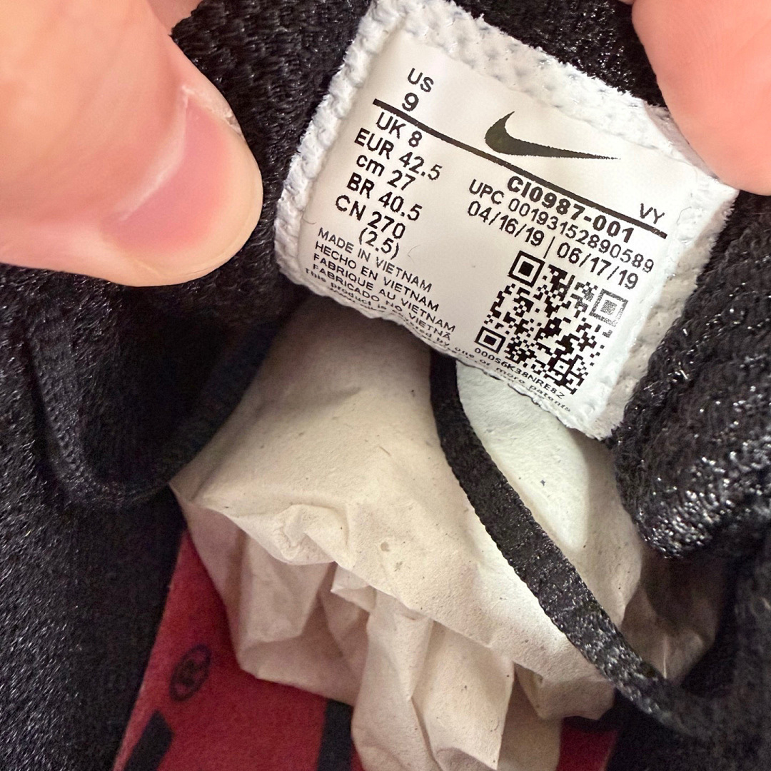 Nike Shox TL Skepta - Image 2