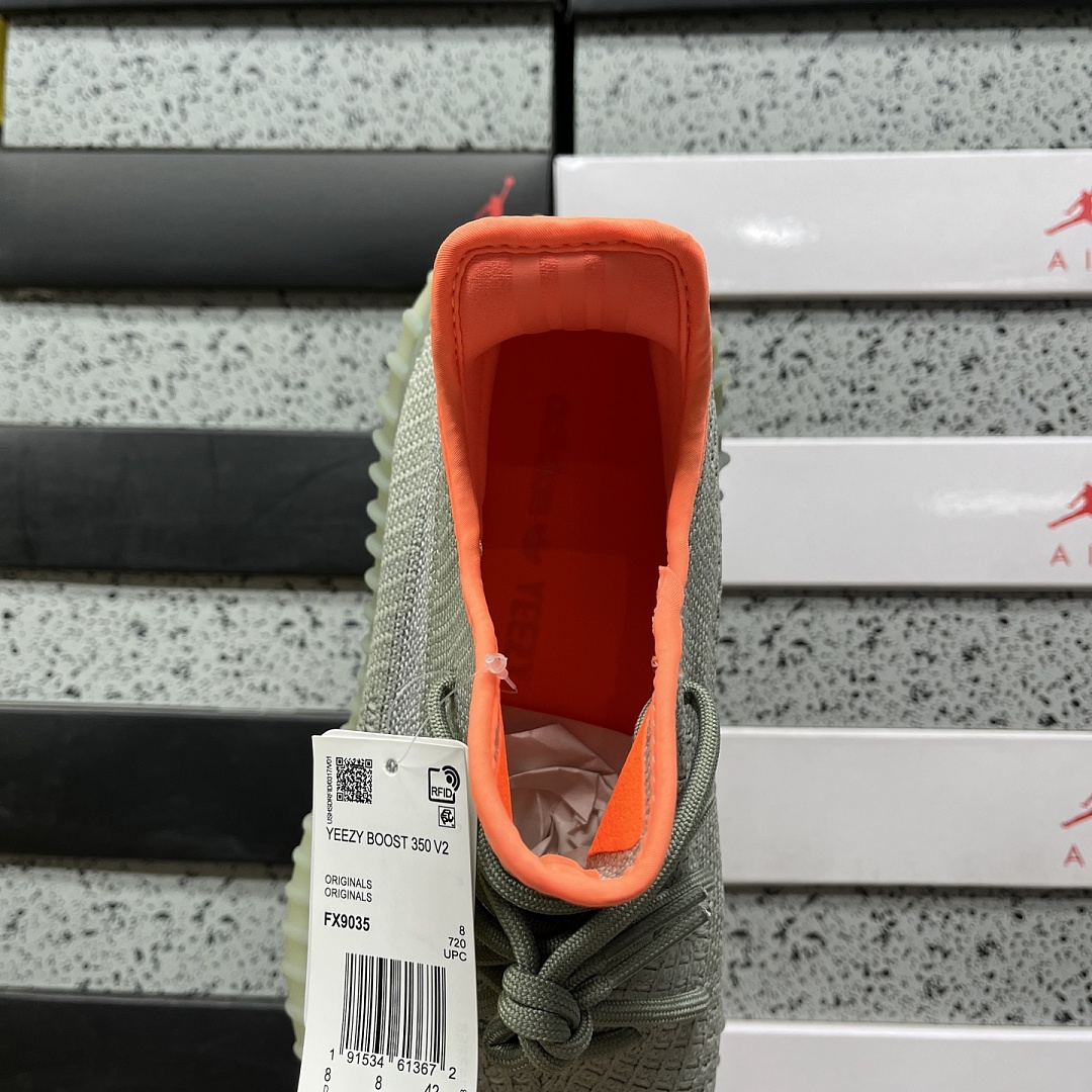 Adidas Yeezy Boost 350 V2 Desert Sage - Image 6