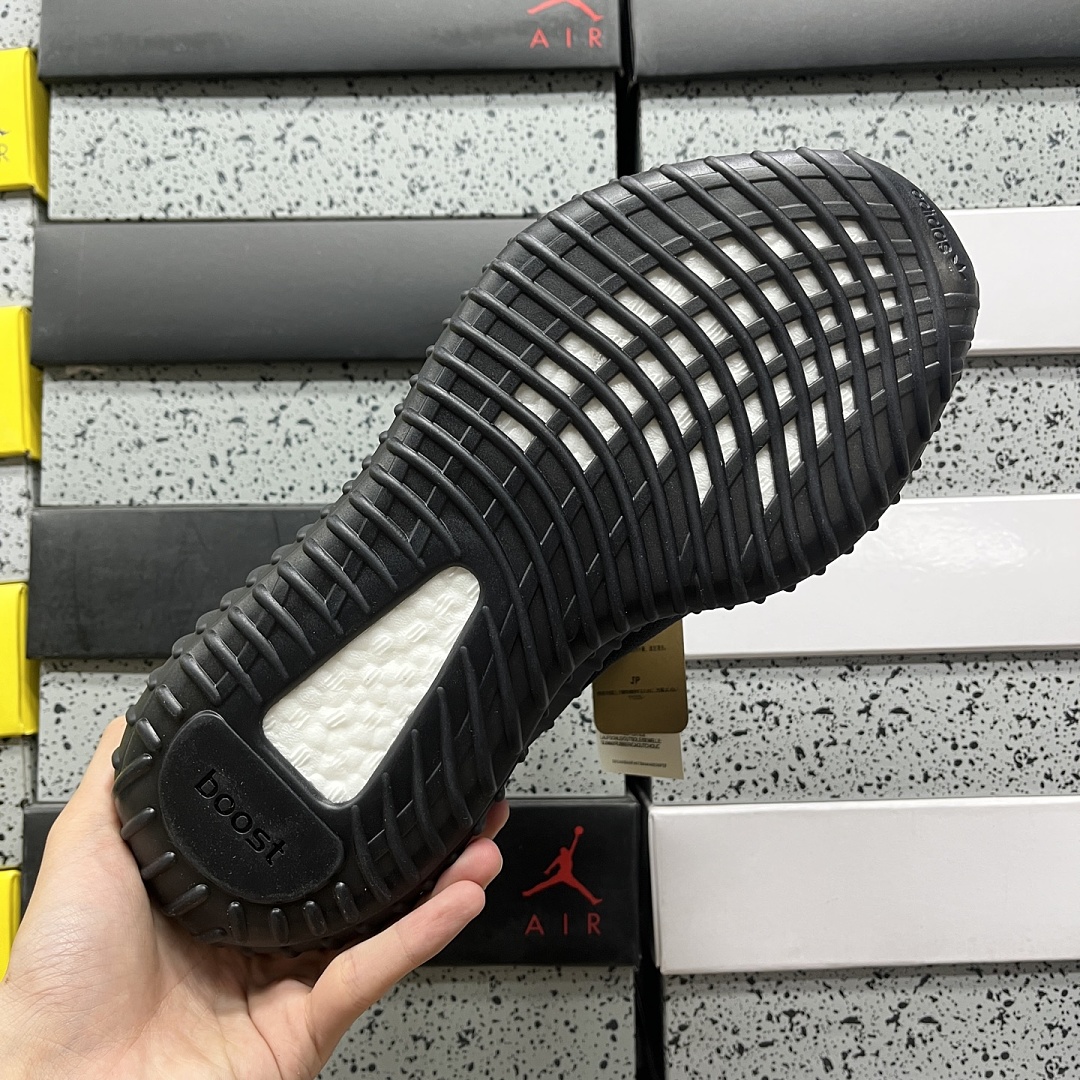 Adidas Yeezy Boost 350 V2 Onyx - Image 2