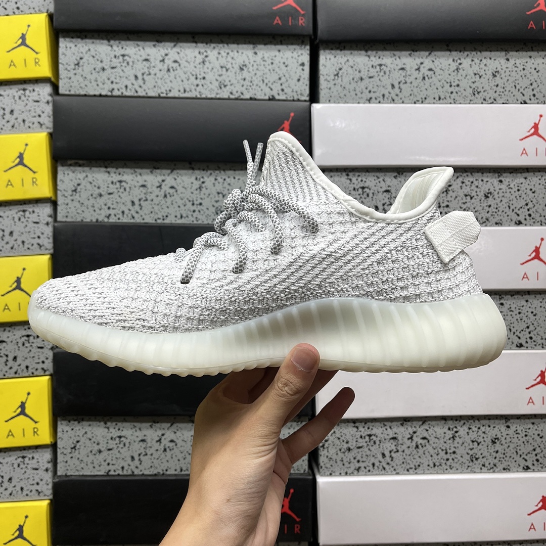 Adidas Yeezy Boost 350 V2 Static Reflective - Image 6