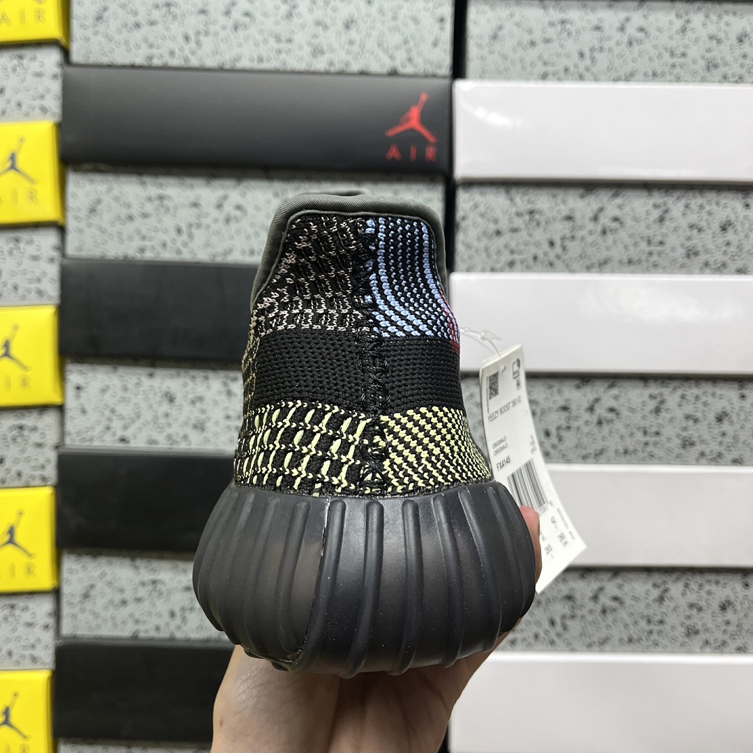Adidas Yeezy Boost 350 V2 Yecheil - Image 8