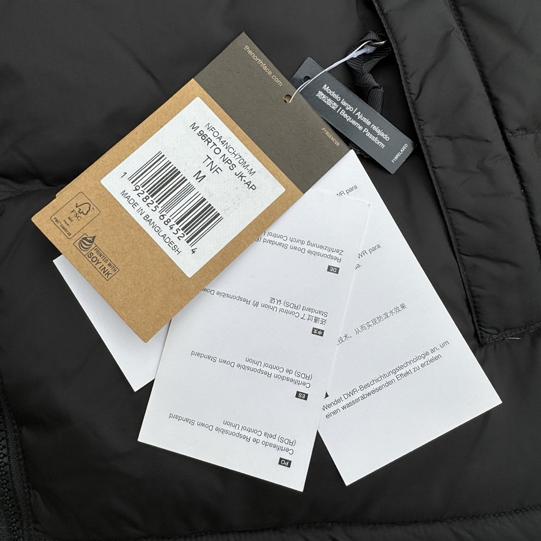 The North Face TNF 1996 Retro Nuptse Vest - Image 106