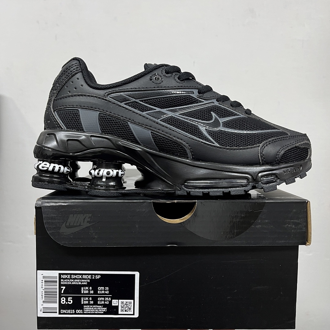Nike Shox Ride 2 Supreme (Black)