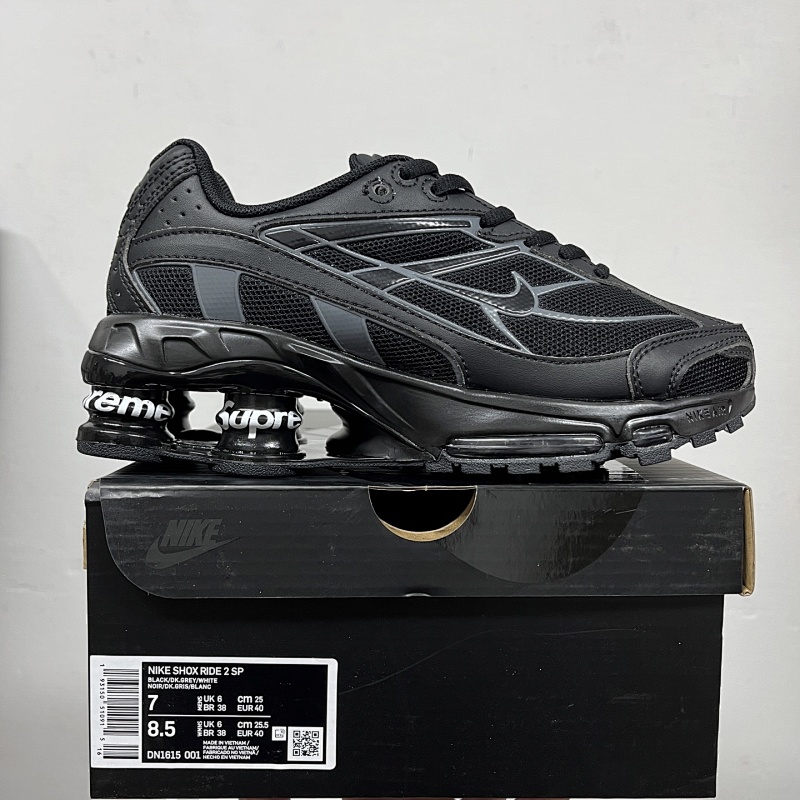 Nike Shox Ride 2 Supreme (Black)