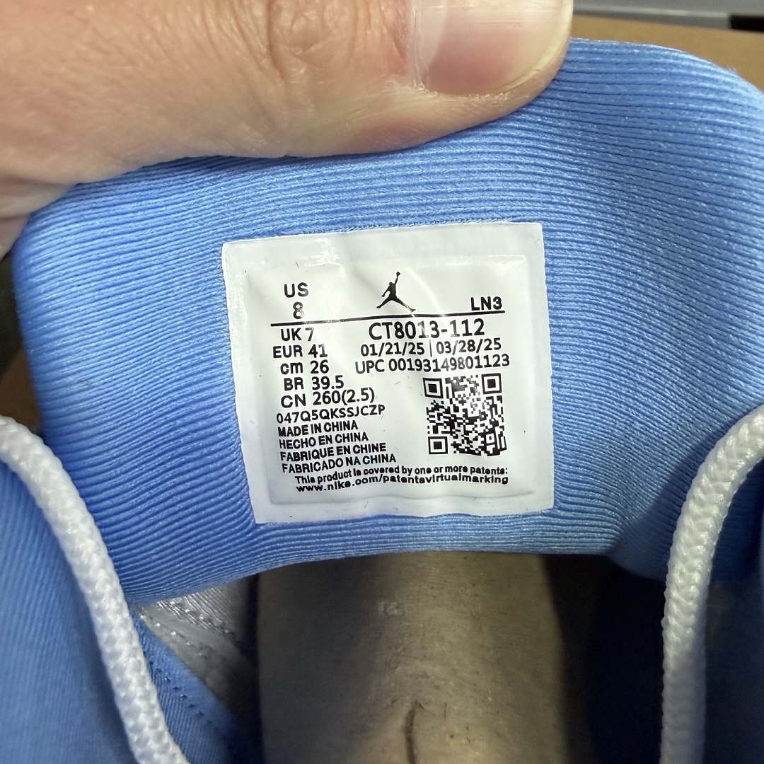 Nike Melo - Image 2