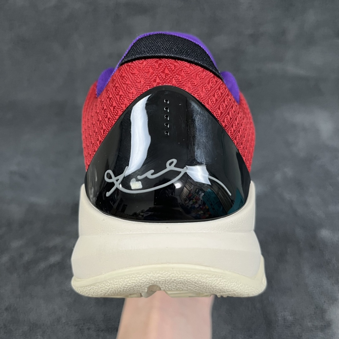 Nike Kobe 5 Protro PJ Tucker - Image 4