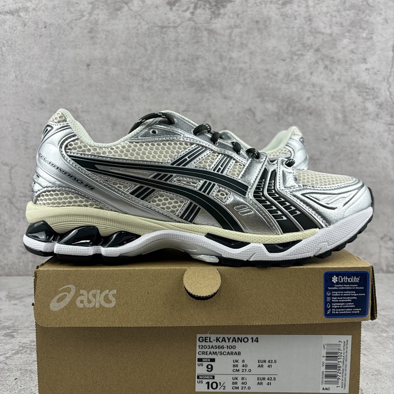 ASICS Gel-Kayano 14 Kith Cream Scarab 1203A566-100