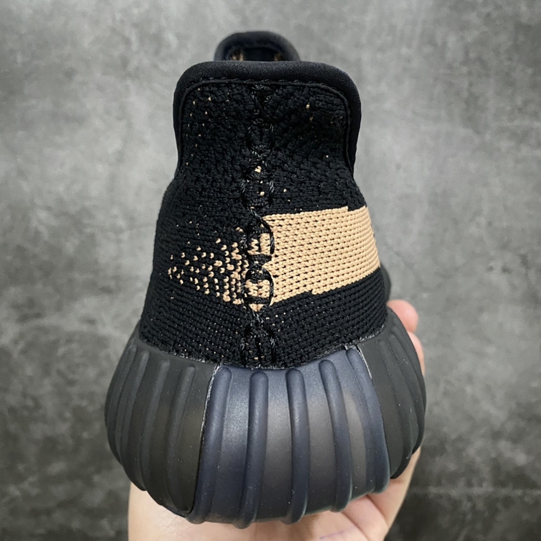 Adidas Yeezy 350 - Image 7