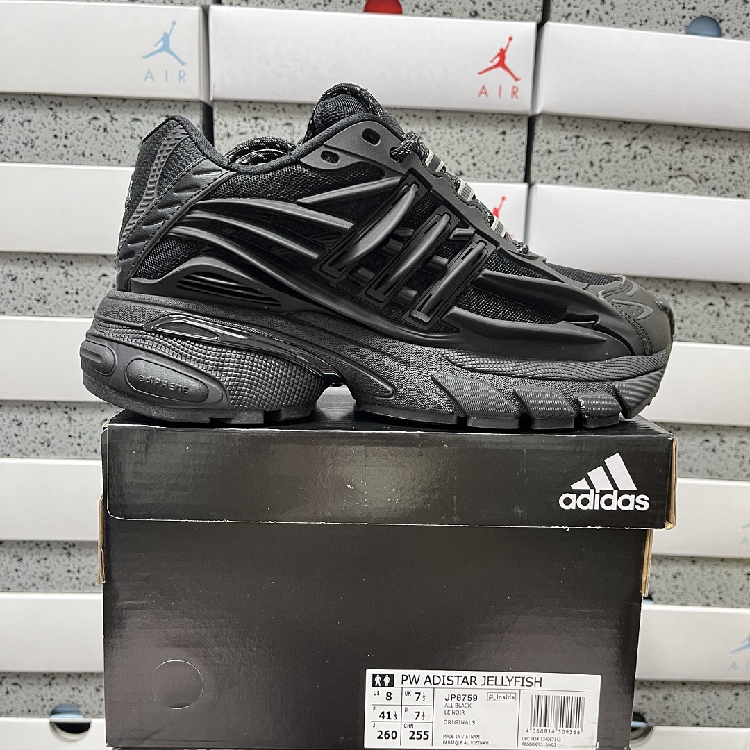 Adidas Adistar Jellyfish