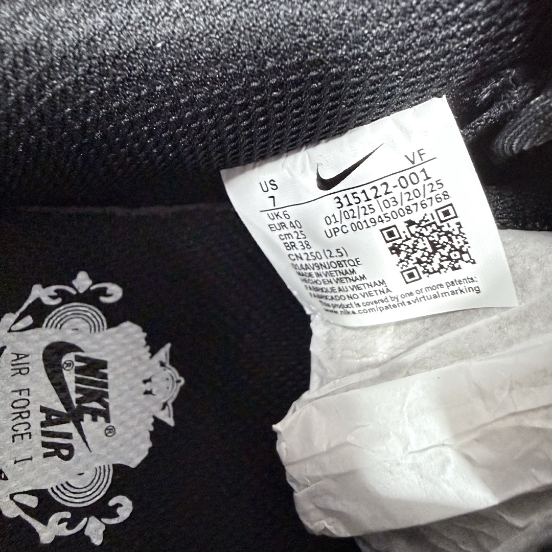 Nike Air Force 1 Low '07 (Black) - Image 2