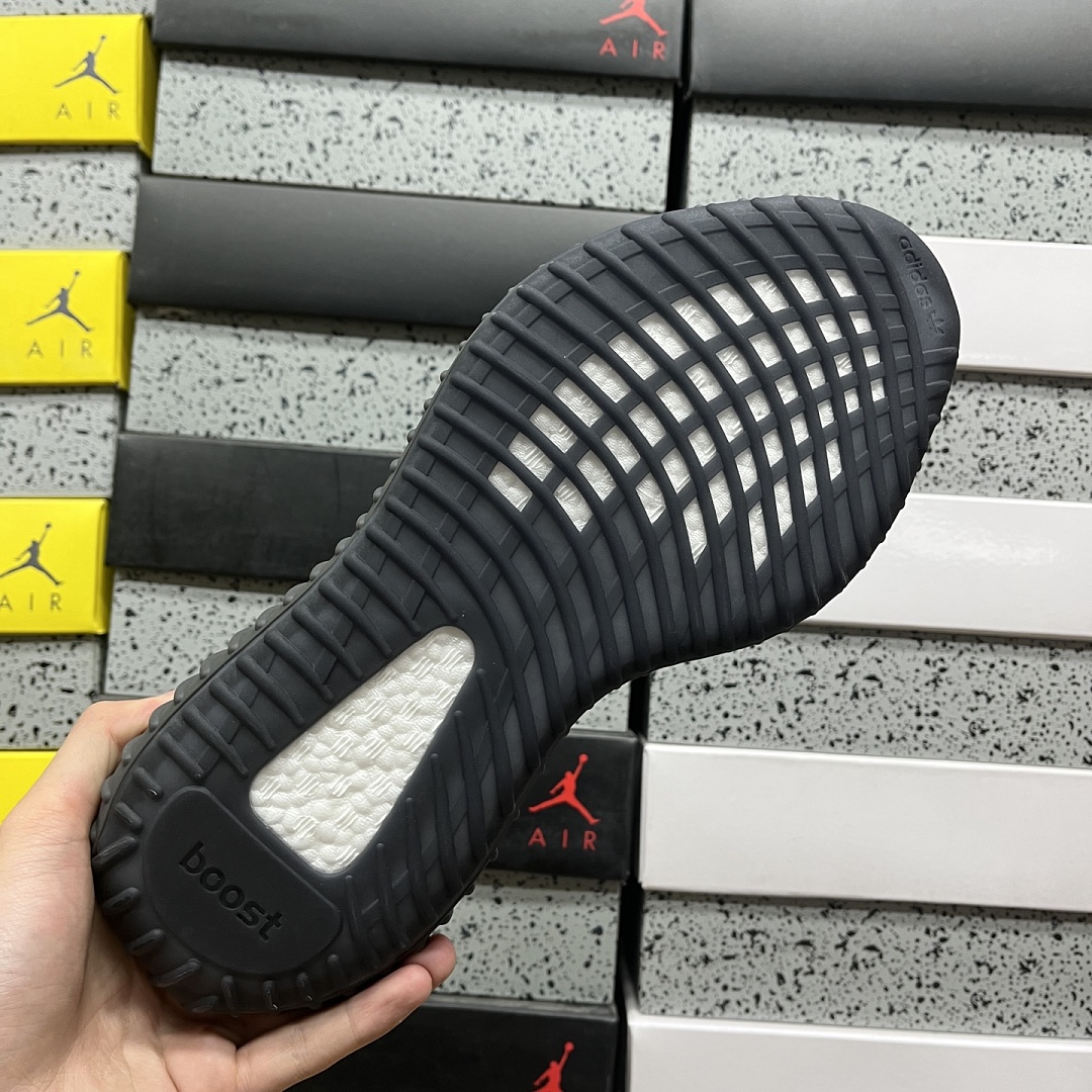 Adidas Yeezy Boost 350 V2 - Image 8