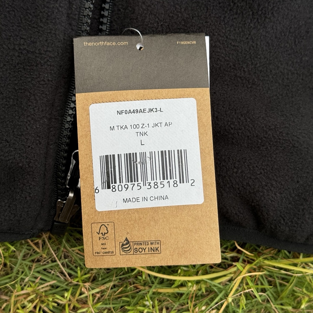The North Face TNF Fleece Lining - Image 22