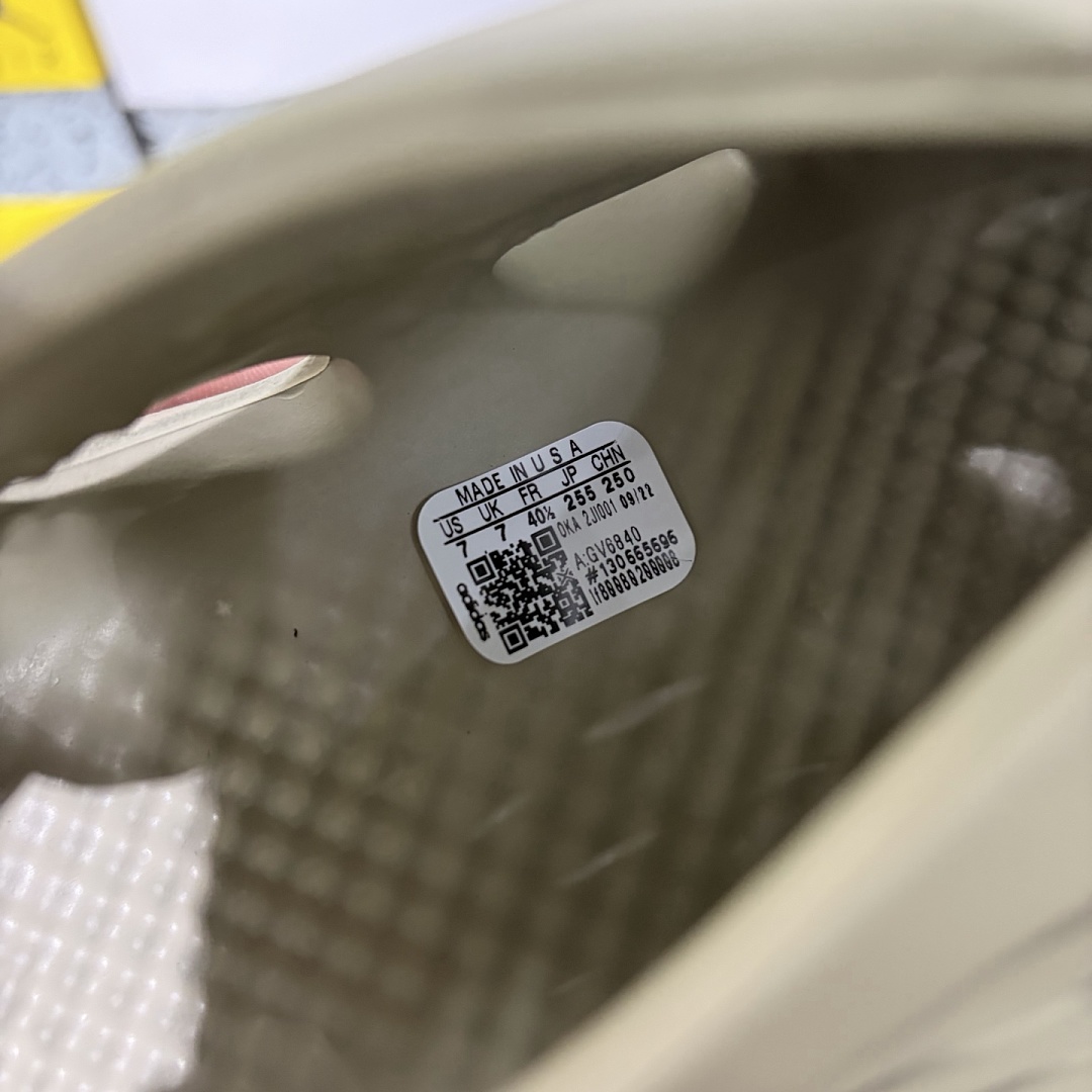 Adidas Yeezy Foam RNR Stone Salt Clogs - Image 9