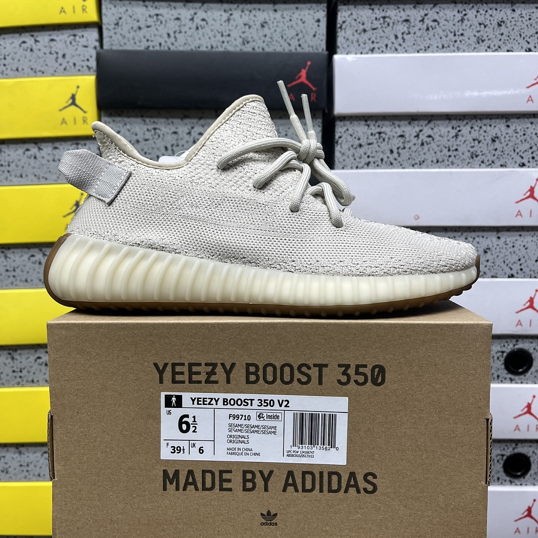 Adidas Yeezy Boost 350 V2