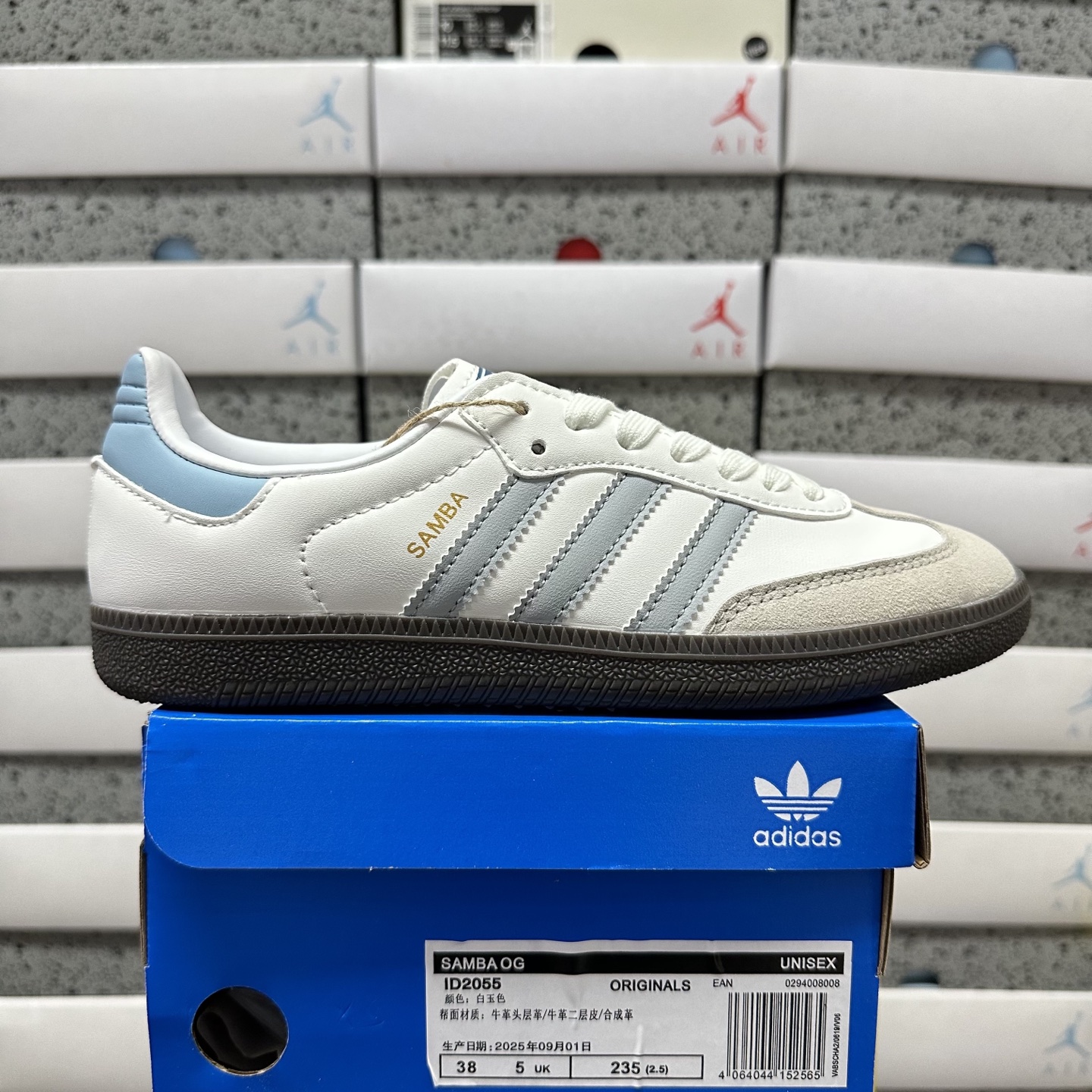 Adidas Samba OG White Halo Blue ID2055 - Image 11