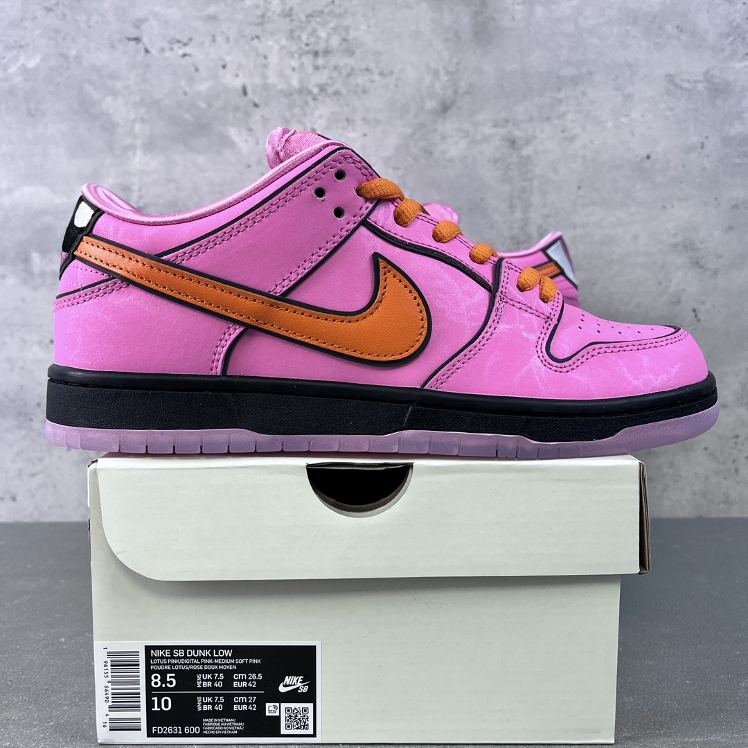 Nike SB Dunk Low The Powerpuff Girls Blossom - Image 10