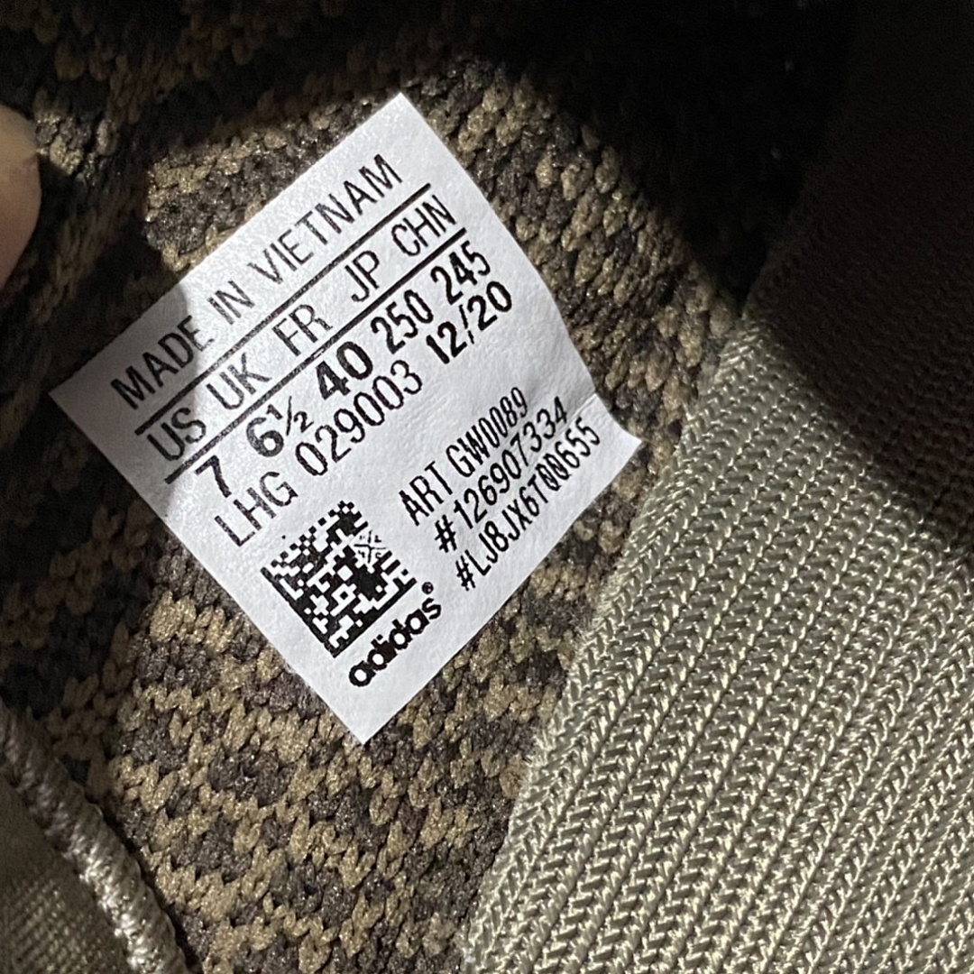 Adidas Yeezy 350 - Image 14