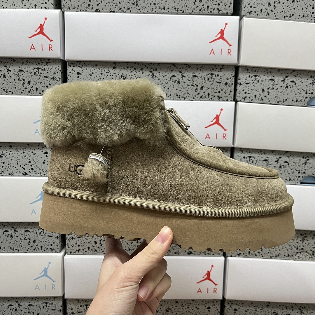 UGG Funkette Brown -2551 - Image 6