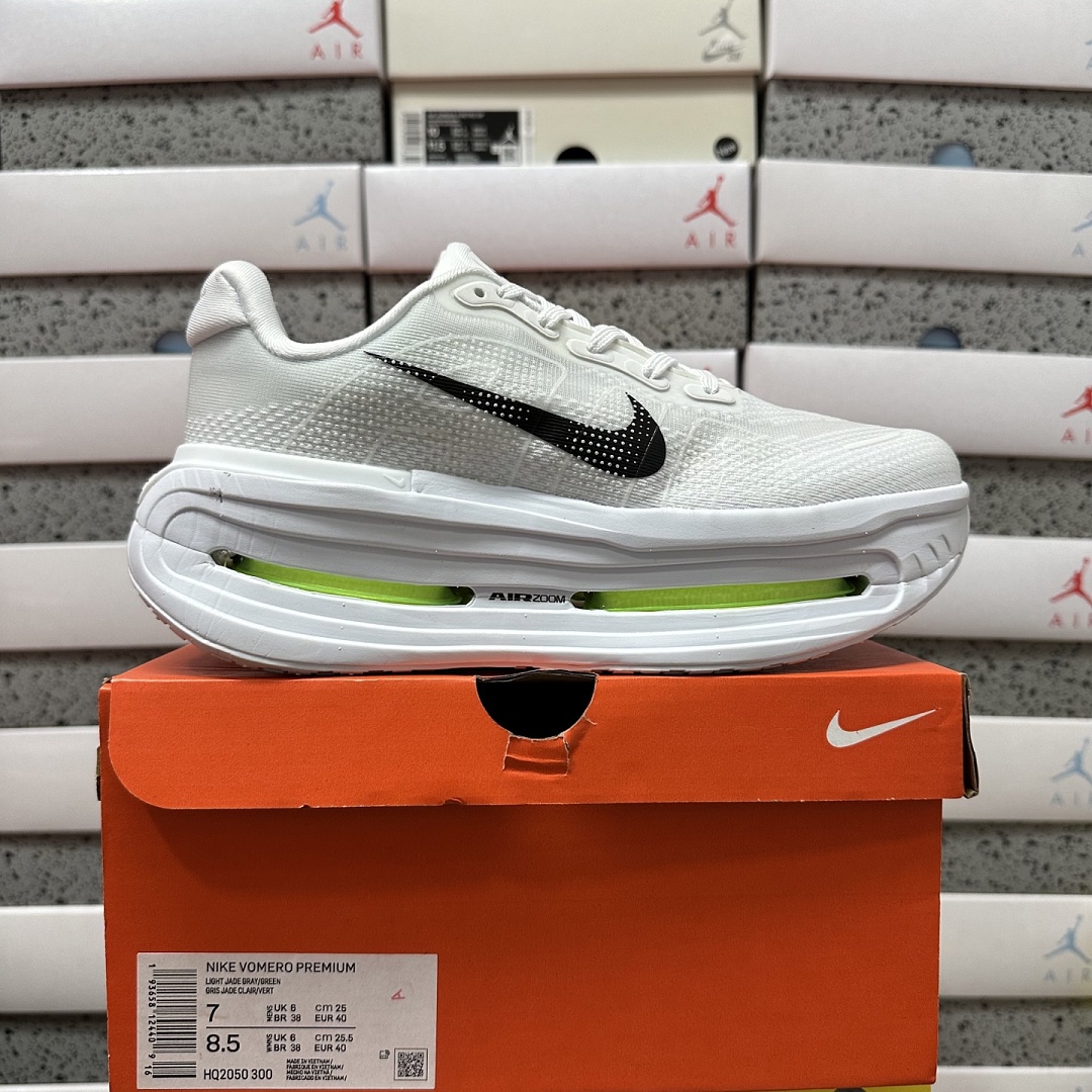 Nike Vomero Premium HQ2050-300