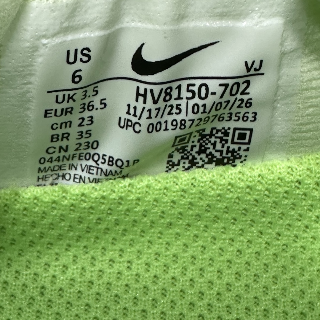 Nike Vomero Plus Volt Tint Lime Blast Sapphire - Image 9