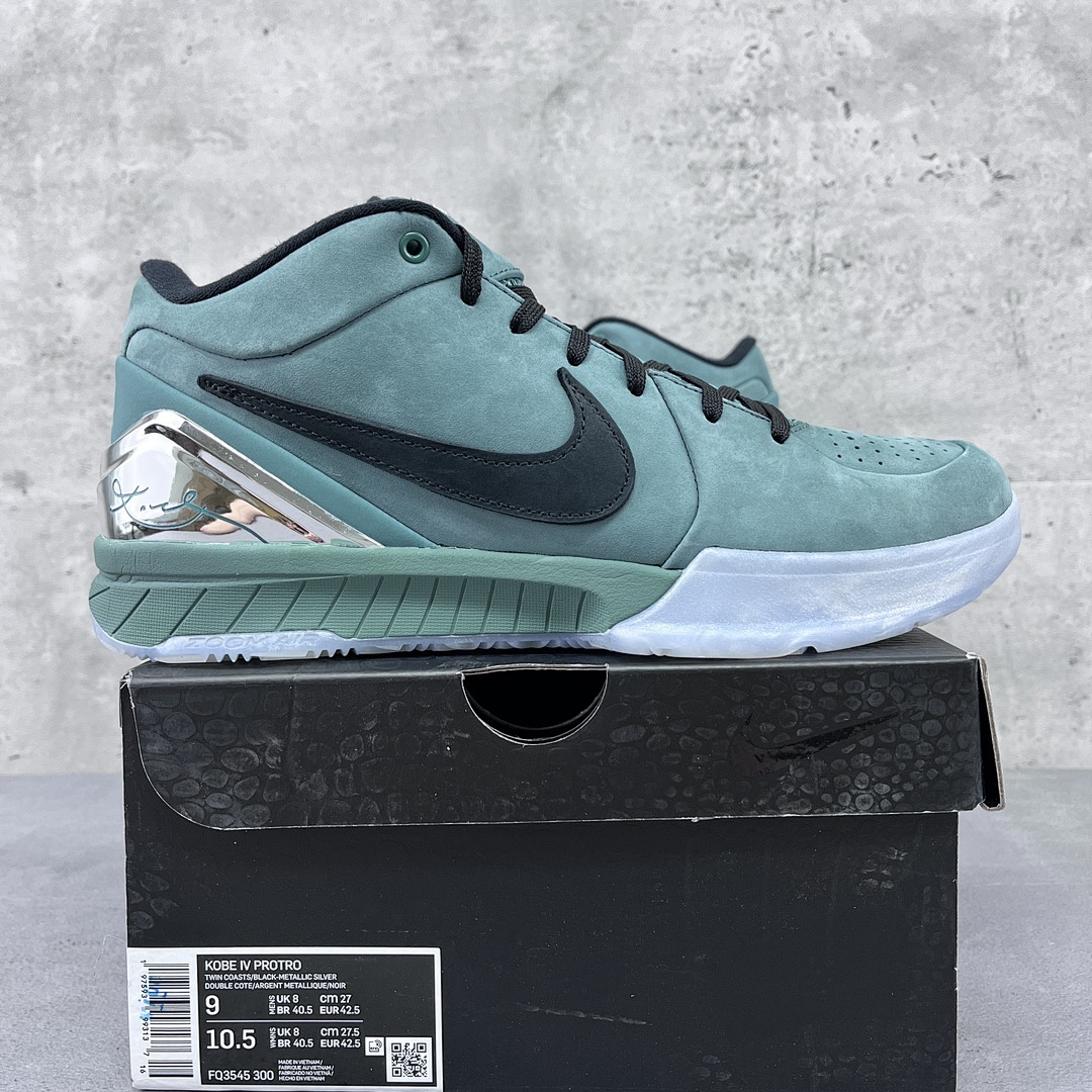 Nike Kobe 4 Protro Girl Dad
