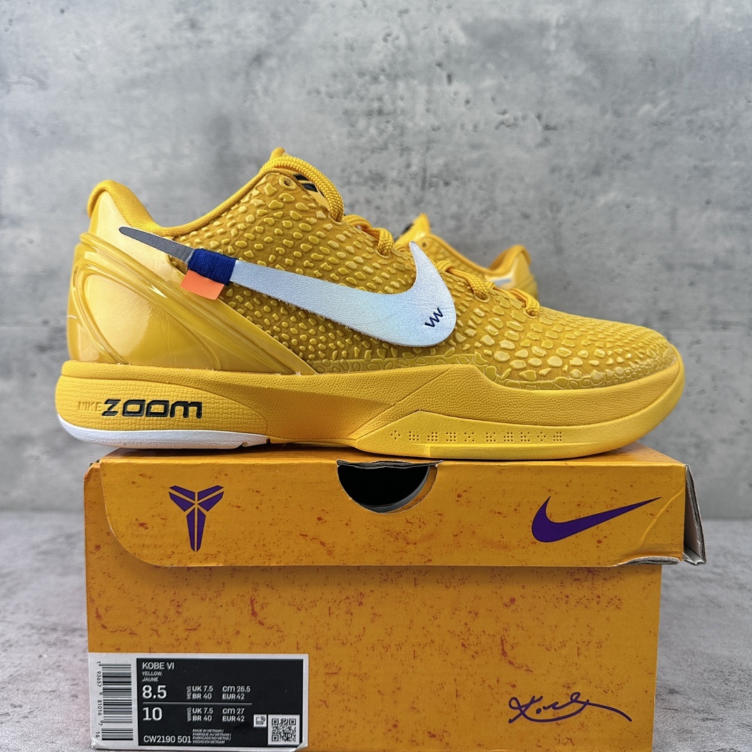 Nike ZK6 OW (Yellow)