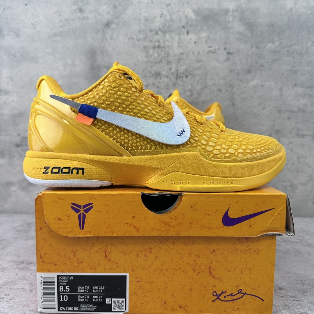 Nike ZK6 OW (Yellow) - Image 10