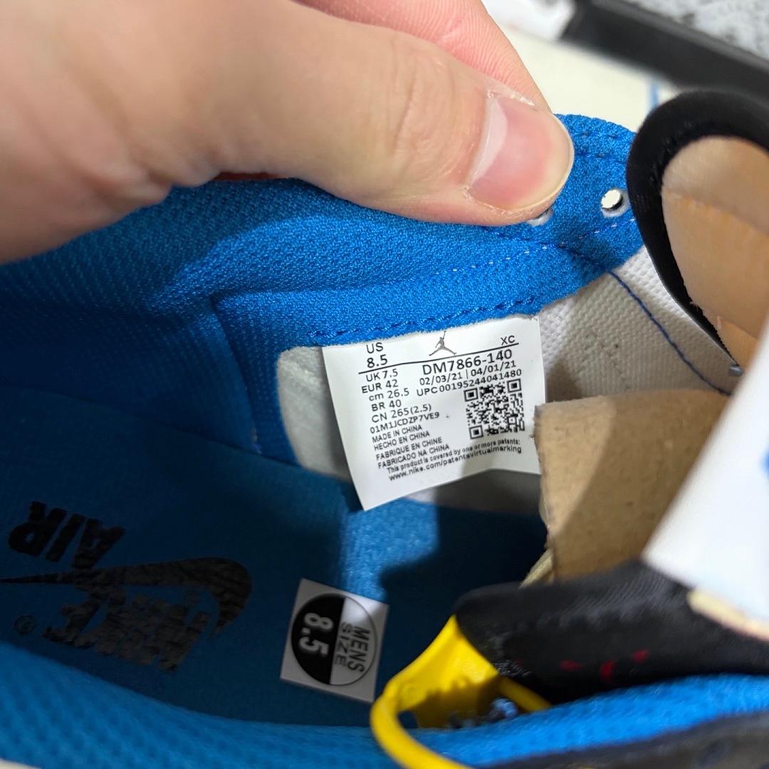 Nike Fragment X Travis Scott 1 - Image 4