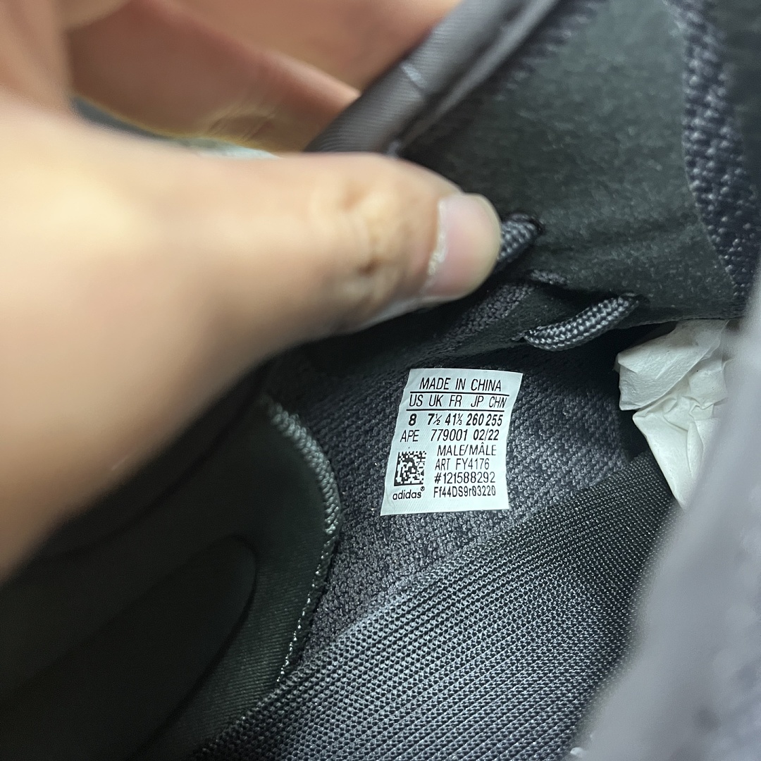 Adidas Yeezy Boost 350 V2 Black Gum Translucent Starry - Image 10