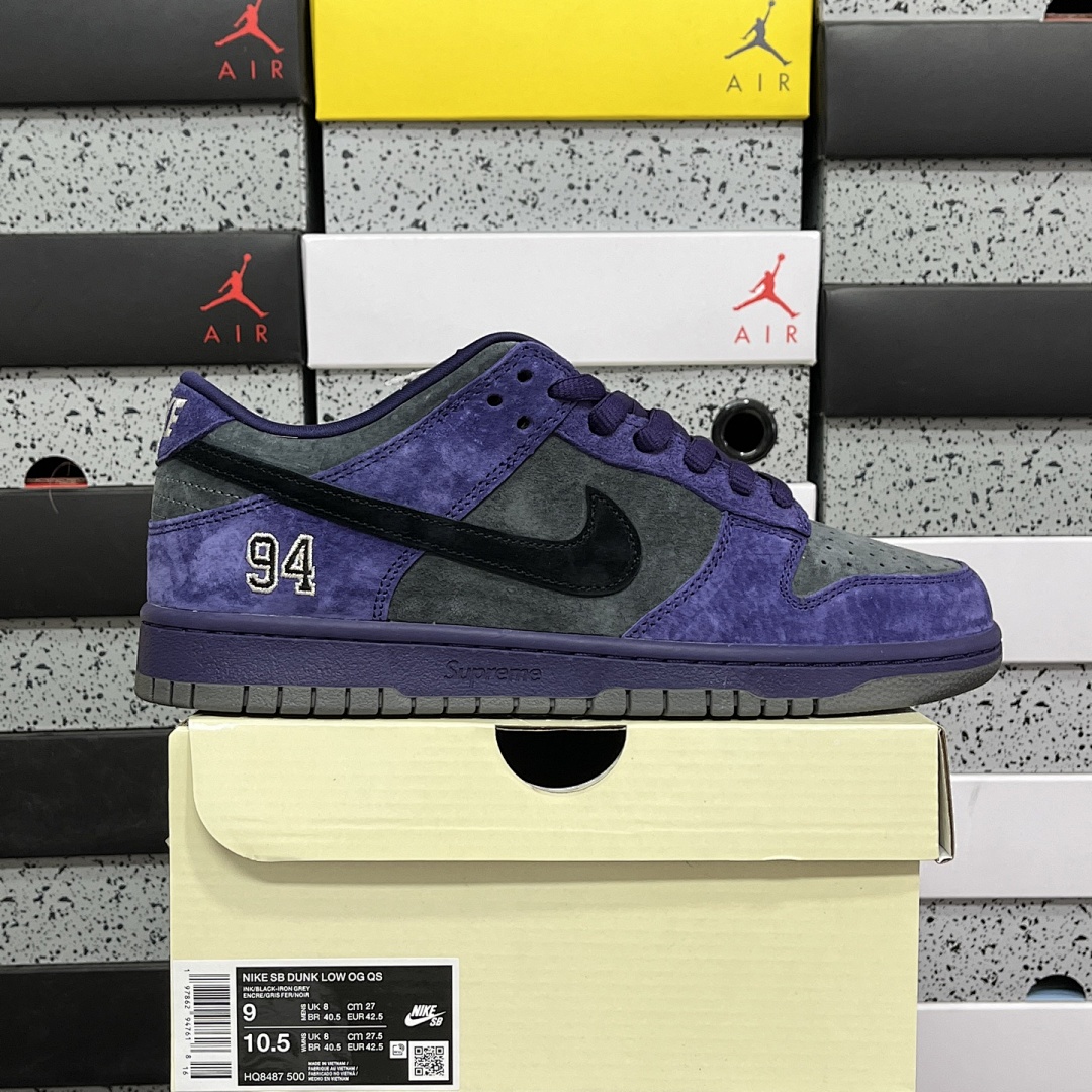 Nike SB Dunk Low Supreme 94 Ink