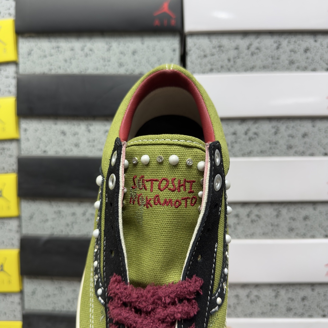 Vans Old Skool 36 VN000E8VYA6 Green Black Bead - Image 6