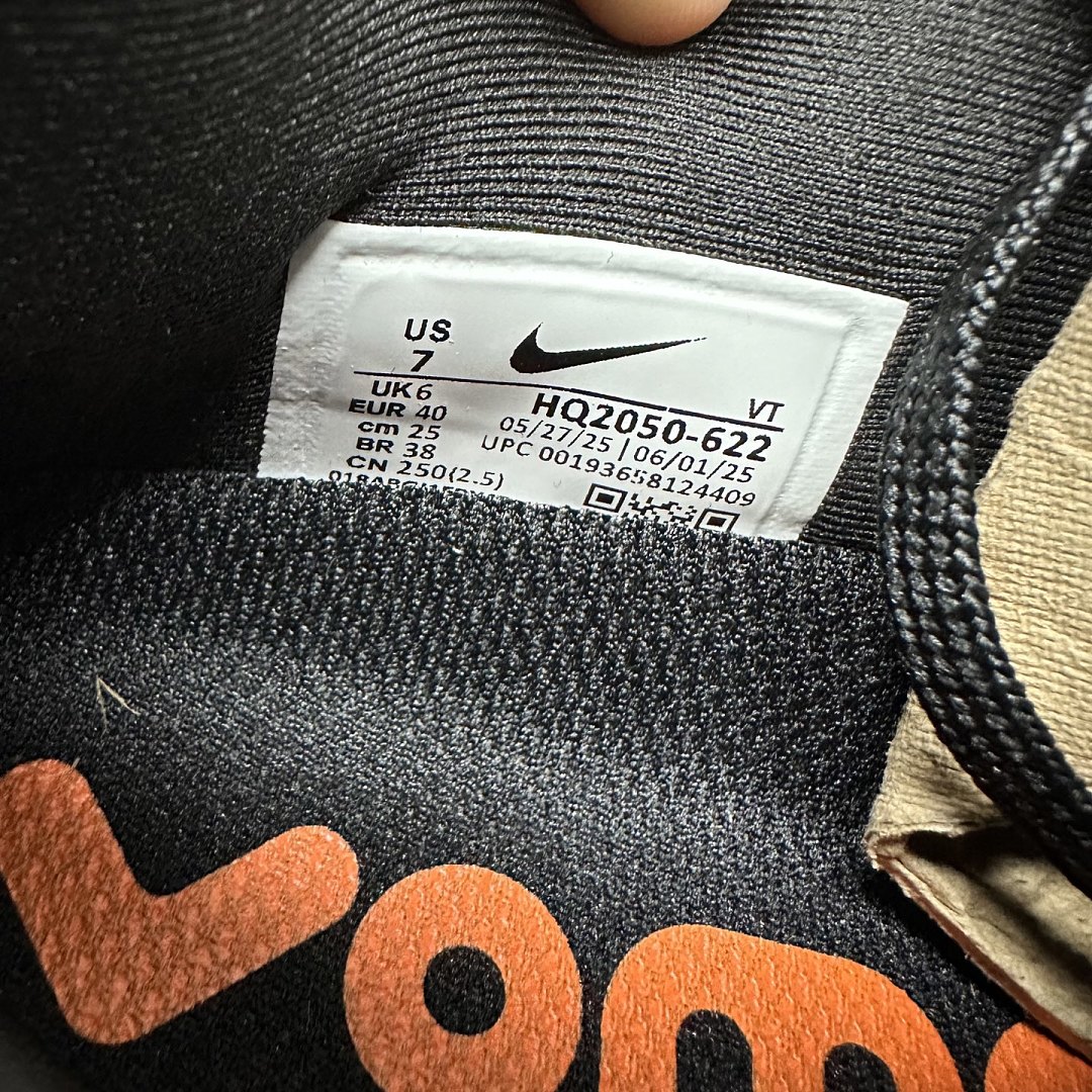 Nike Vomero Premium HQ2050-622 - Image 8