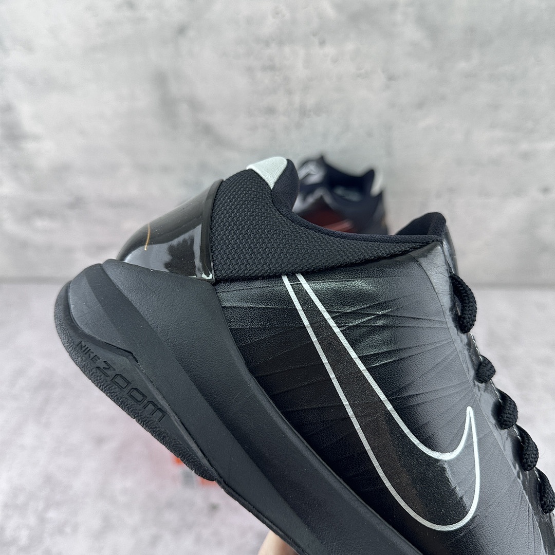 Nike ZK5 - Image 5