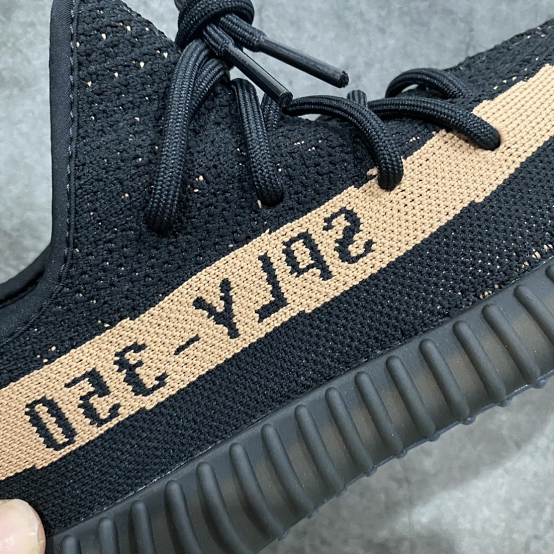 Adidas Yeezy 350 - Image 11