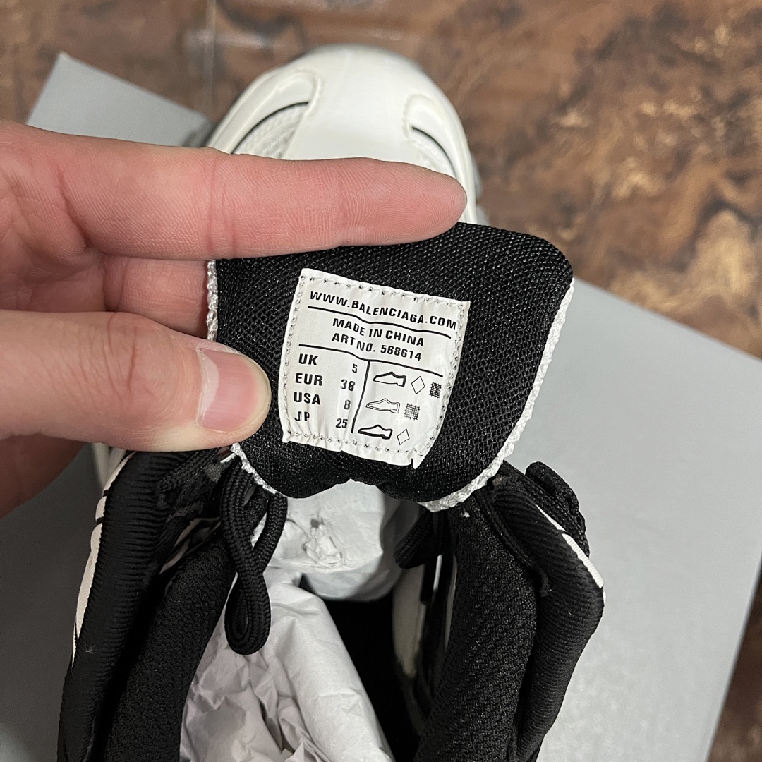 Balenciaga Track 2.0 - Image 81