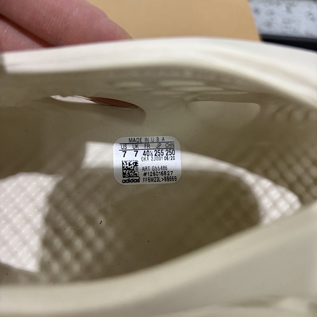 Adidas Yeezy Foam RNNR Ararat Clogs - Image 9