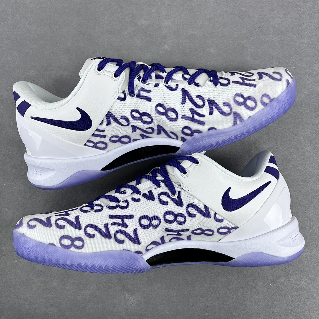 Nike Kobe 8 Protro Court Purple ZK8 - Image 9