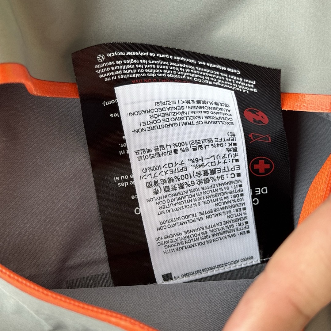 Arc'teryx Arc'teryx - Image 15