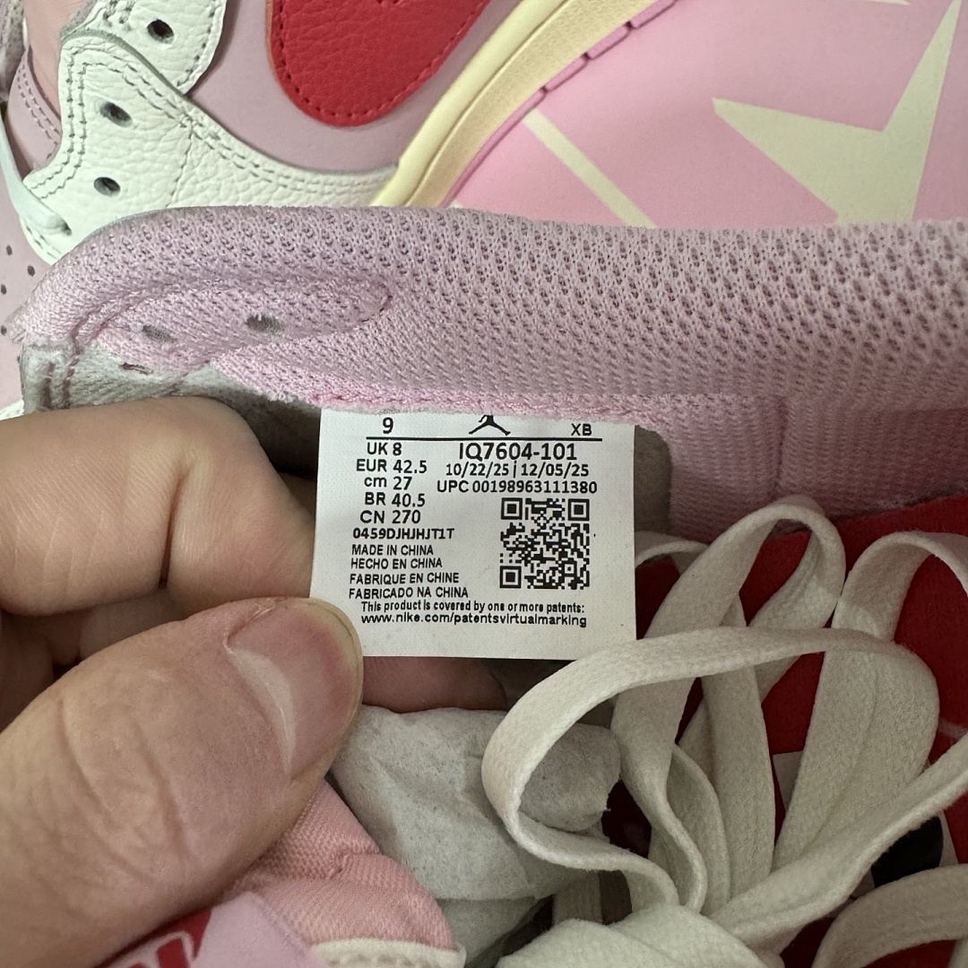 Nike Jordan 1 Retro Low OG SP Travis Scott Shy (Pink) - Image 3
