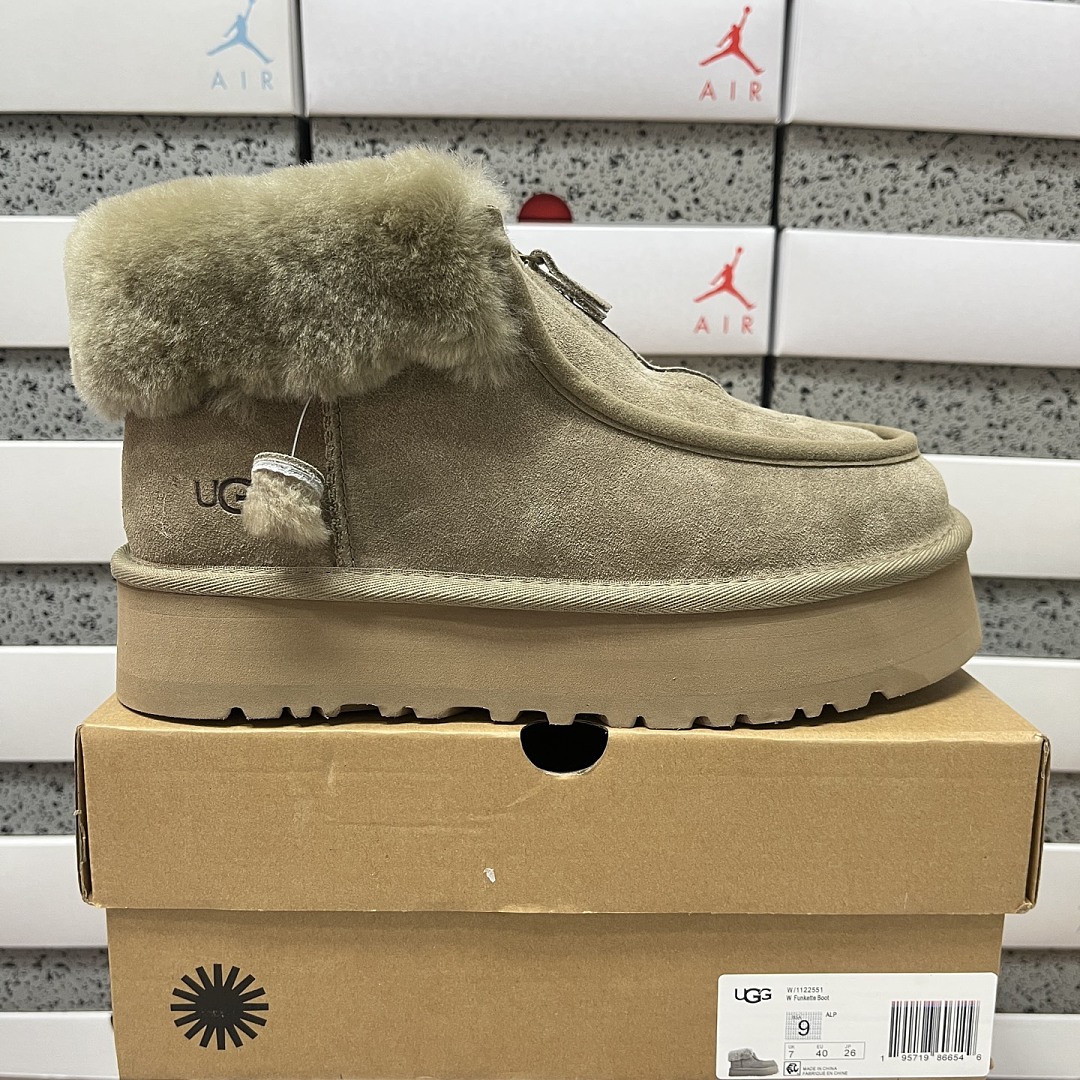 UGG Funkette Brown -2551