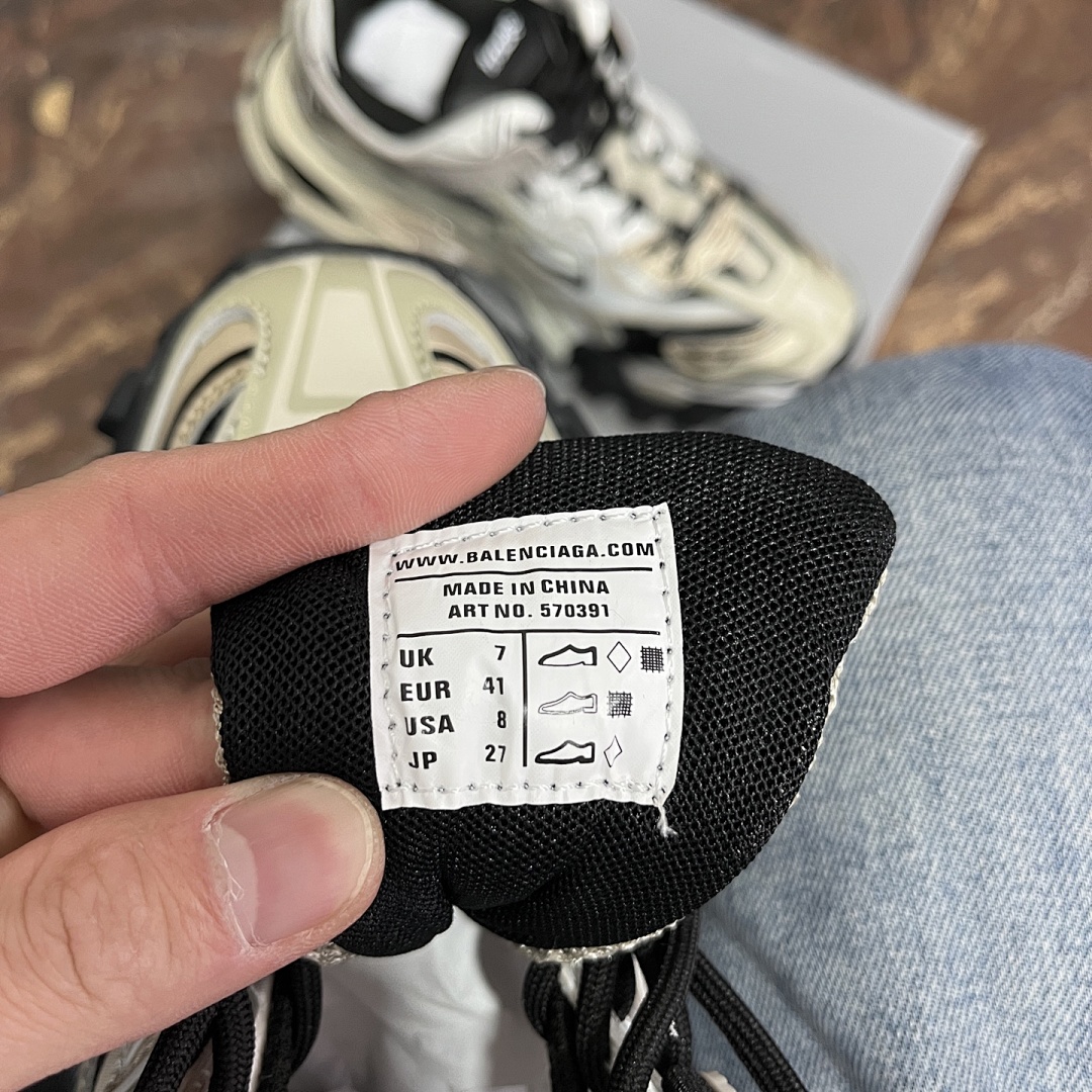 Balenciaga Track 2.0 - Image 31