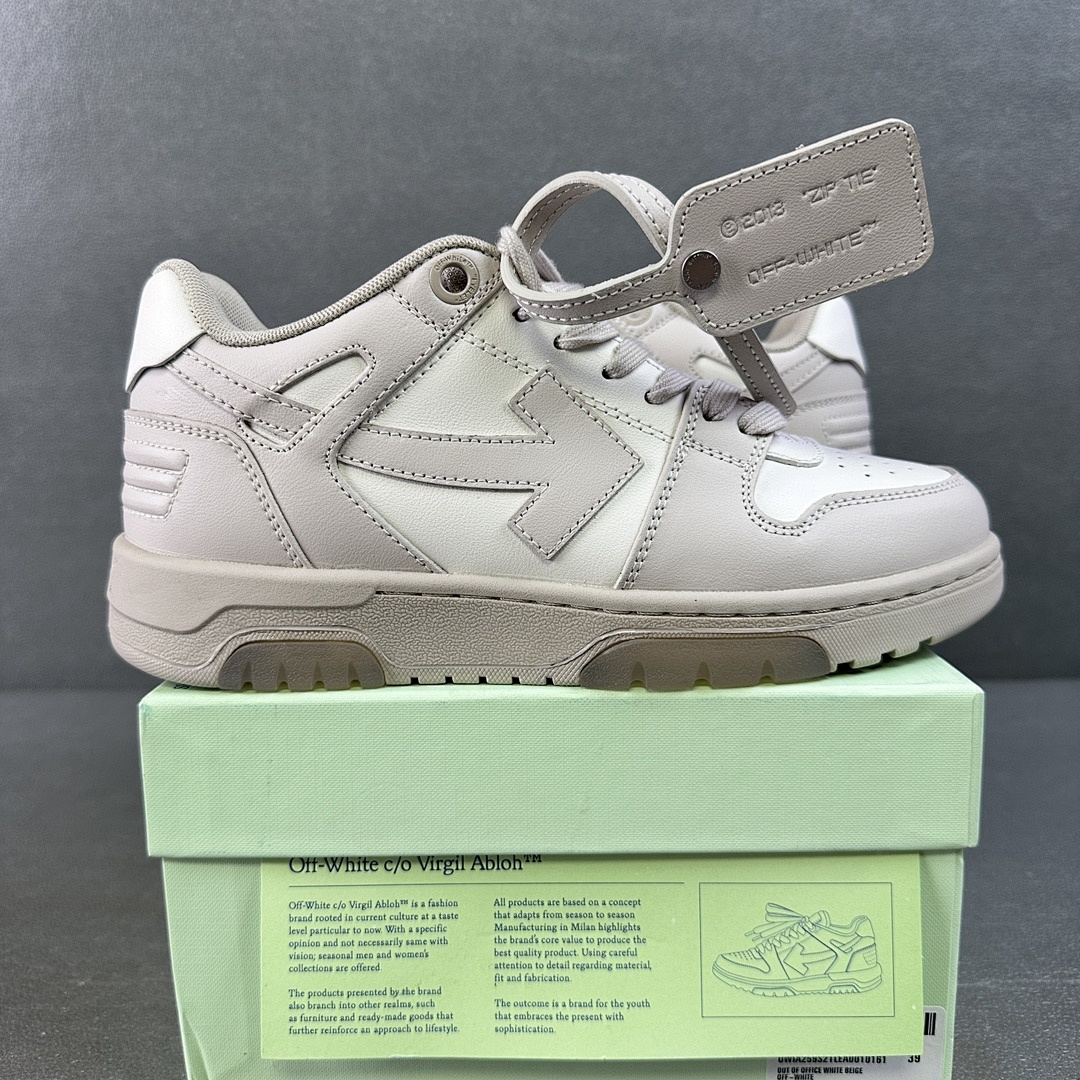 Off-White Beige