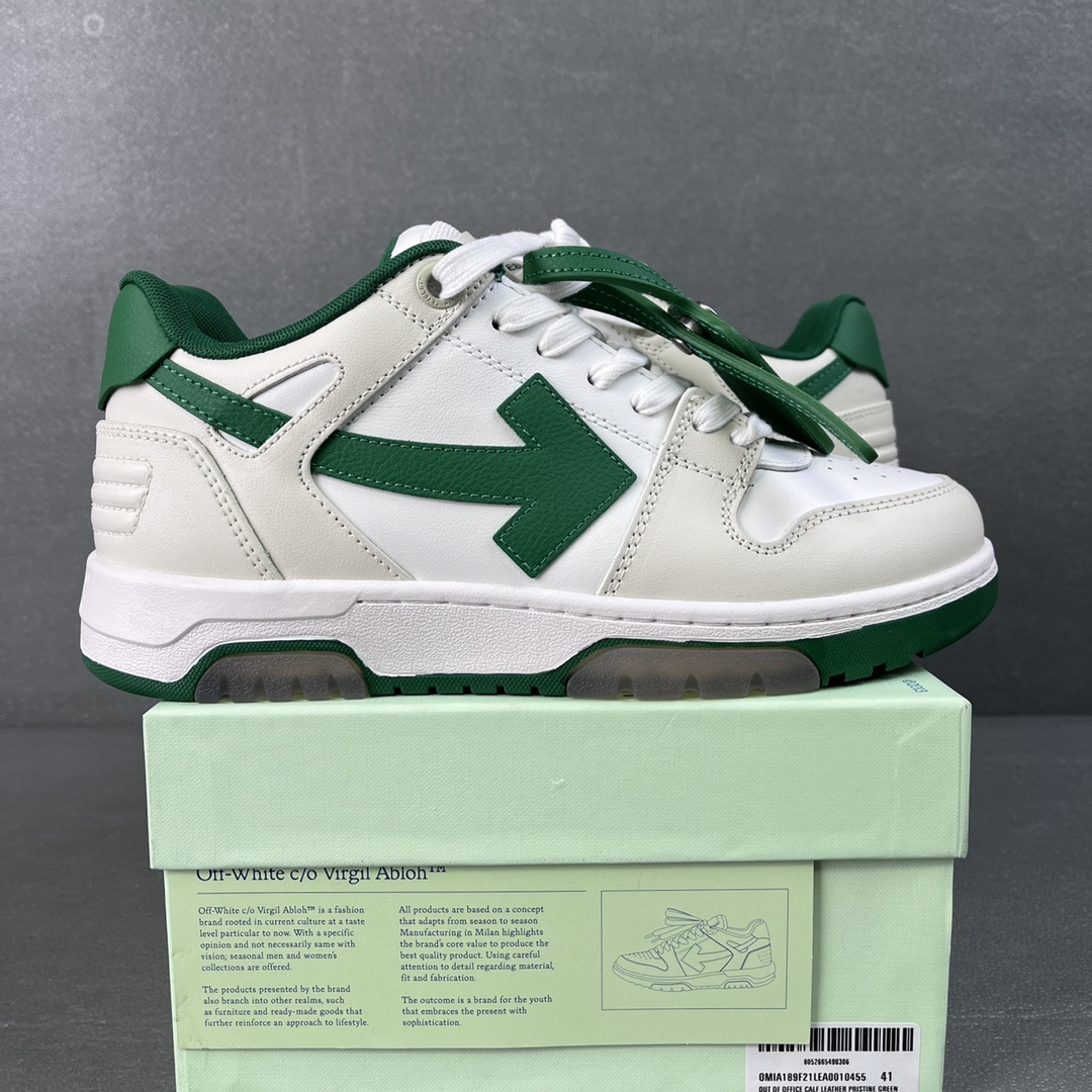 Off-White White Green - Image 10