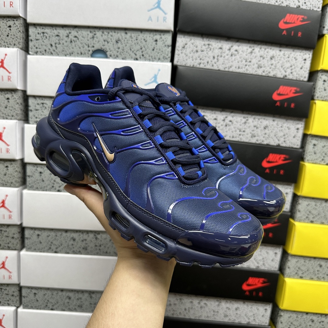 Nike Air Max Plus French Football Federation - Image 9